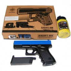 Galaxy G15 Spring Powered Blue Metal BB Gun Pistol (Glock Replica) + 2000 Pellets Galaxy G15 Spring Powered Blue Metal BB Gun Pistol (Glock Replica) + 2000 Pellets